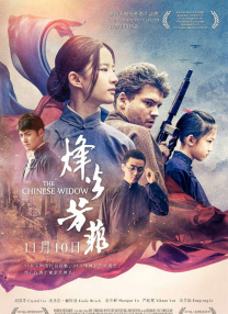一牛影院电视剧全集在线观看